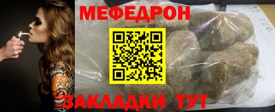 твердый Лесосибирск