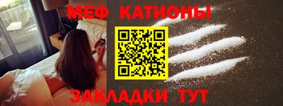 ПСИЛОЦИБИНОВЫЕ ГРИБЫ Кулебаки