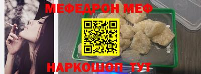 ПСИЛОЦИБИНОВЫЕ ГРИБЫ Кулебаки