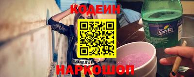 мефедрон мука Кунгур