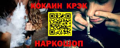 стаф Кумертау