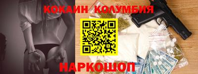 ПСИЛОЦИБИНОВЫЕ ГРИБЫ Кулебаки