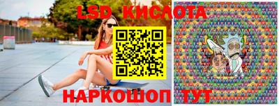 ПСИЛОЦИБИНОВЫЕ ГРИБЫ Кулебаки
