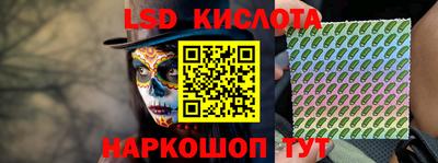 стаф Кумертау