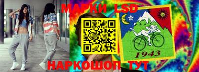 стаф Кумертау