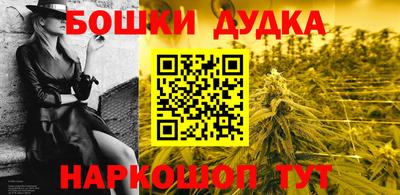 стаф Кумертау