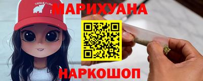 мет Ликино-Дулёво