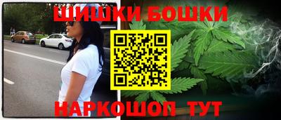 мефедрон мука Кунгур