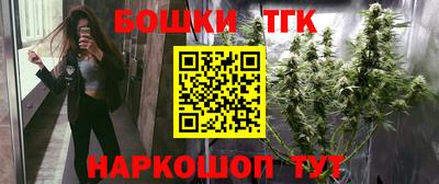 стаф Кумертау