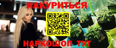 твердый Лесосибирск