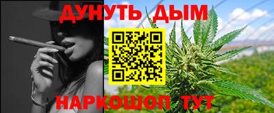 стаф Кумертау