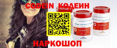 ПСИЛОЦИБИНОВЫЕ ГРИБЫ Кулебаки