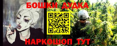 ПСИЛОЦИБИНОВЫЕ ГРИБЫ Кулебаки