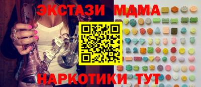 ПСИЛОЦИБИНОВЫЕ ГРИБЫ Кулебаки