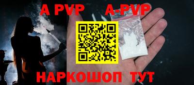 мефедрон мука Кунгур