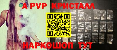 ПСИЛОЦИБИНОВЫЕ ГРИБЫ Кулебаки