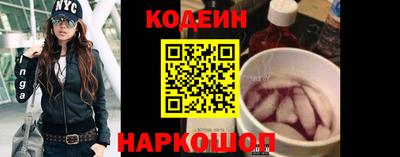 стаф Кумертау