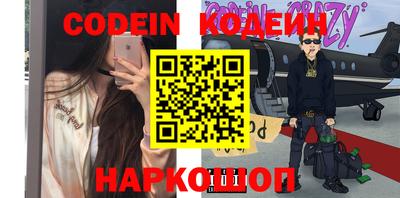 ПСИЛОЦИБИНОВЫЕ ГРИБЫ Кулебаки