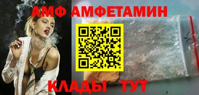 мефедрон мука Кунгур