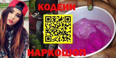 мефедрон мука Кунгур