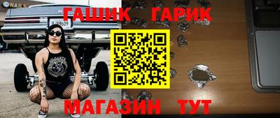 стаф Кумертау