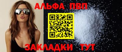 ПСИЛОЦИБИНОВЫЕ ГРИБЫ Кулебаки