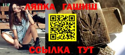 ПСИЛОЦИБИНОВЫЕ ГРИБЫ Кулебаки