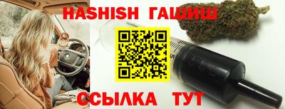 мефедрон мука Кунгур