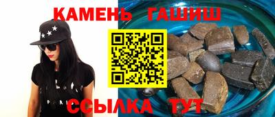 ПСИЛОЦИБИНОВЫЕ ГРИБЫ Кулебаки