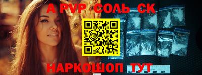 ПСИЛОЦИБИНОВЫЕ ГРИБЫ Кулебаки