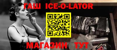 мефедрон мука Кунгур