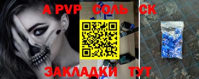 мефедрон мука Кунгур
